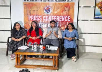 Members of the ABVP hold the press conference