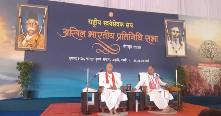 (Left) RSS Sarsanghchalak Dr Mohan Bhagwat (Right) Sarkaryavah Dattatreya Hosabale at the Akhil Bharatiya Pratinidhi Sabha of RSS in Bengaluru