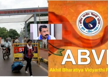 ABVP debunks allegations of violence by its members at Utkal University