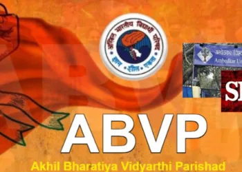 ABVP slams SFI over the allegations made into the incidents at AUD