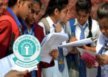 CBSE makes 75 per cent attendance mandatory to appear for Class 12 board exam