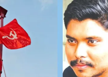 Vighnesh J, Alappuzha Municipal Stadium East Branch CPM Secretary