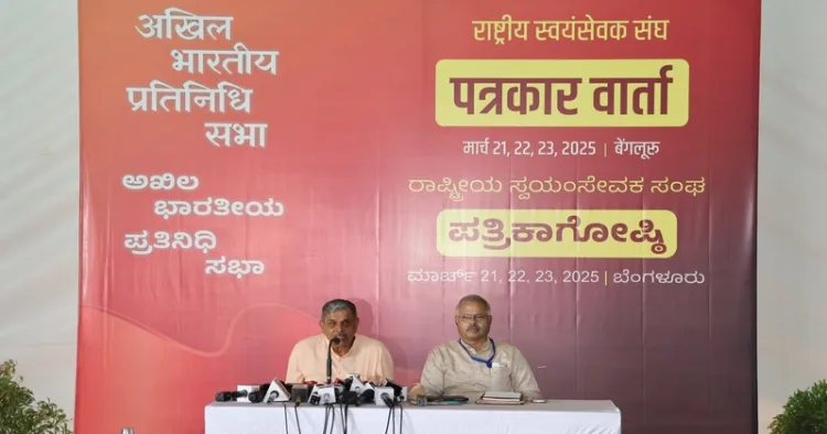 (Left) RSS Sarkaryavah Dattatreya Hosabale (Right) Akhil Bharatiya Prachar Pramukh, RSS, Sunil Ambekar ji addressing the media