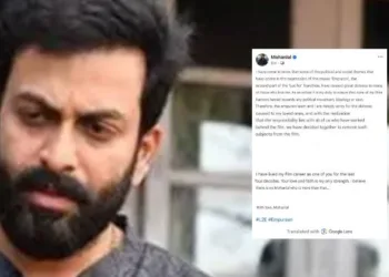 Director Prithviraj faces wrath for misrepresentation of facts in the movie Empuraan; Mohanlal issues apology, says will fix errors