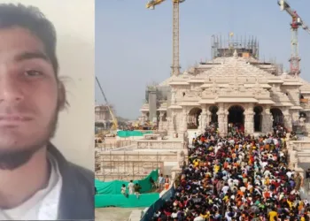 ATS arrests ISI-Linked Abdul Rehman of Milkipur who was planning to carry out a terrorist attack on Ayodhya's Ram Mandir