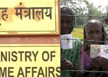 Ministry of Home Affairs seeks probe in cases related to illegal Bangladeshi