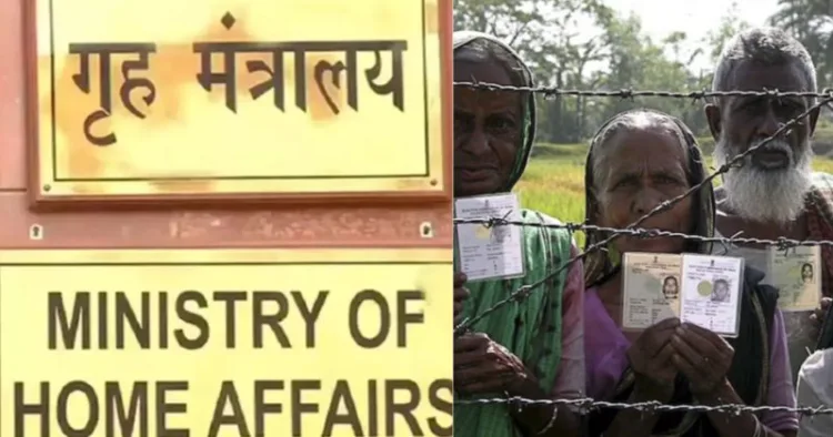 Ministry of Home Affairs seeks probe in cases related to illegal Bangladeshi