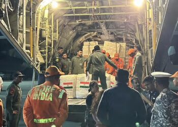 India has send first batch of humanitarian assistance to Myanmar