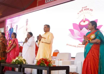 Karma Yogini Sangamam at at Amirtha University Campus - Kanyakumari