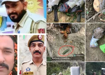 Three Policemen killed in Kathua encounter