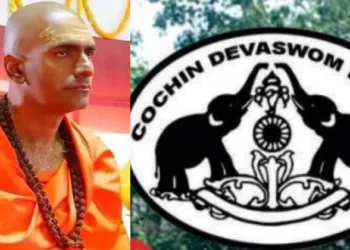 Juna Akhara Mahamandaleshwar Anandavanam Bharati Swami