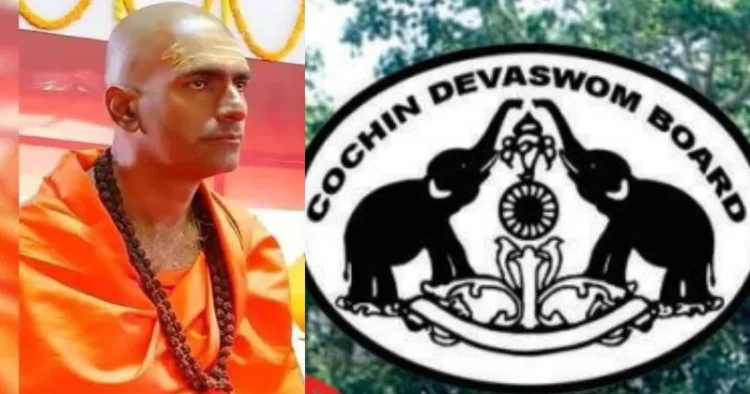 Juna Akhara Mahamandaleshwar Anandavanam Bharati Swami