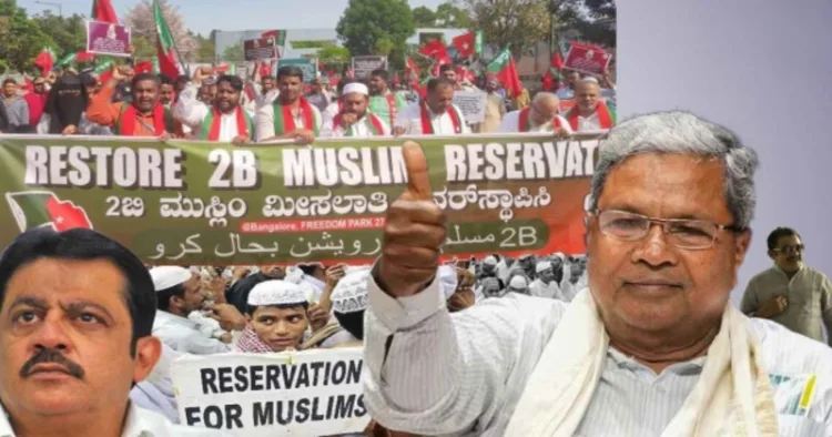 Muslims demand 10 per cent reservation in government jobs in Karnataka