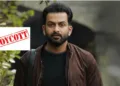 Director of the movie Empuraan Prithviraj Sukumaran
