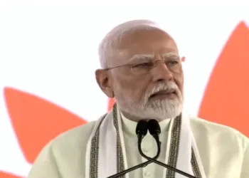 PM Narendra Modi addressing the gathering