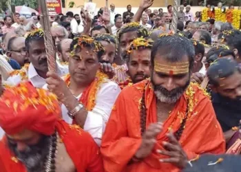 Juna Akhara Mahamandaleshwar Anandavanam Bharati