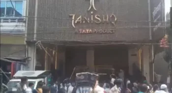 Tanishq store at Arrah, Image ANI