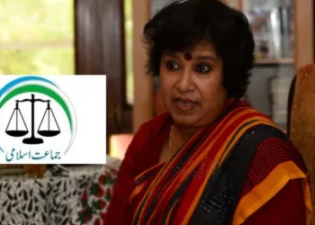 Taslima Nasreen, Bangladeshi writer and activist