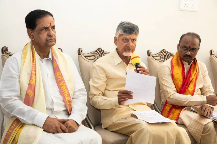 TTD Chairman, B.R. Naidu, AP CM Chandrababu Naidu and TTD EO Shyamala Rao