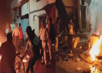 Visuals from the Spot