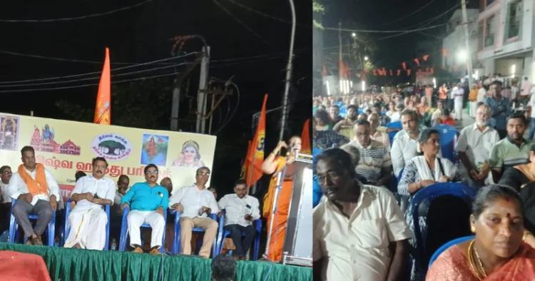 VHP Tamil Nadu meeting at Nanganallur