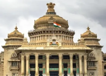 Karnataka State assembly