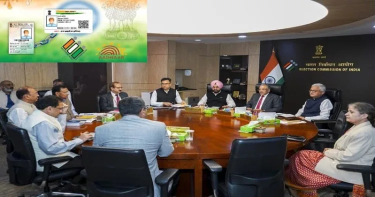 Chief Election Commissioner Gyanesh Kumar with Election Commissioners Sukhbir Singh Sandhu and Vivek Joshi during a meeting between Unique Identification Authority of India (UIDAI) and technical experts of Election Commission of India (ECI), in New Delhi