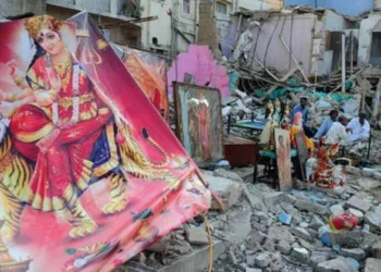 Representative image