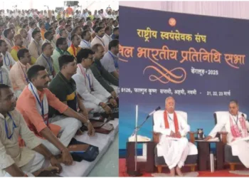 On Day-2 of the ABPS meeting, a resolution has been passed calling for gobal solidarity with Bangladesh's Hindu community (Photo: Organiser)