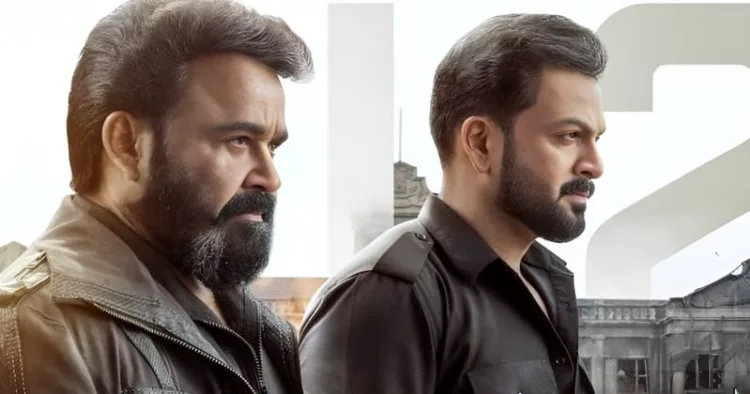 "Empuraan" Movie Poster