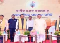 Odisha CM Mohan Charan Majhi (In centre) along with other dignitaries on the annual day celebration event of the Utkal Bipanna Sahayata Samiti held at Utkal Mandap