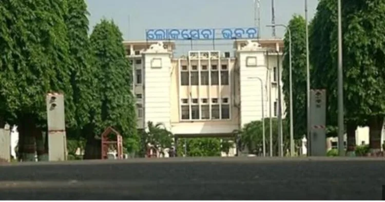 Lok Seva Bhawan in Odisha