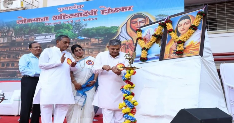 RSS Sarkaryavah Dattatreya Hosabale at a grand programme organsied in honour Punyashlok Ahilyadevi Holkar Trishatabdi