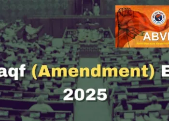 ABVP backs Waqf Amendment Bill 2025