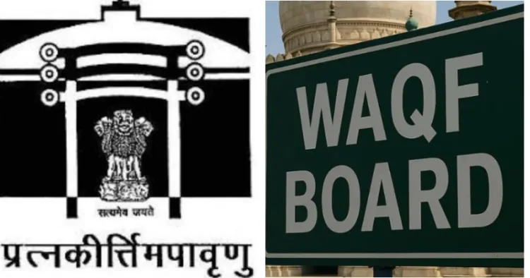 ASI to get back control of Waqf properties