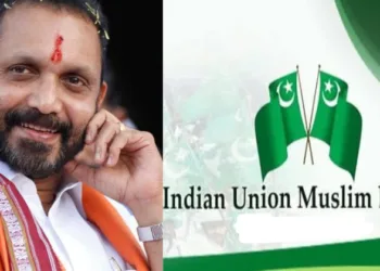 : BJP's Surendran slams ‘Religious Dominance’ in Malappuram