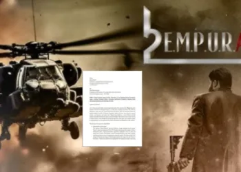 Complaint filed against Empuraan