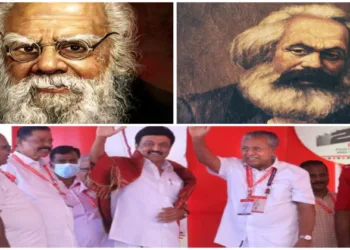 (Top left) DMK's E.V. Ramaswami Naicker (Top Right) Karl Marx (Below -Left to right) Tamil Nadu CM MK Stalin, Kerala Chief Minister Pinarayi Vijayan