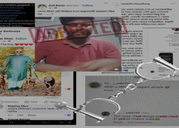 Assam govt's crackdown on those posting content favouring Pahalgam Terror Attack