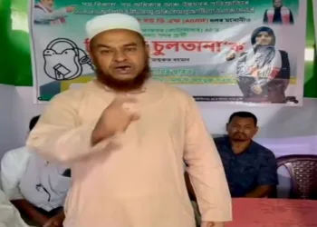 AIUDF MLA Aminul Islam arrested for anti-Bharat remarks