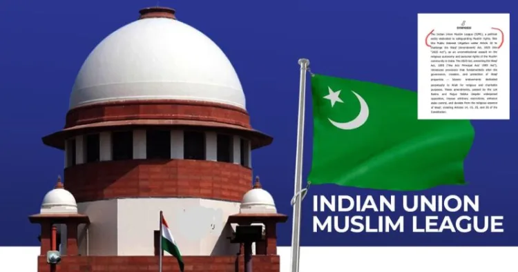 IUML file affidavit against Waqf Amendment ACT 2025