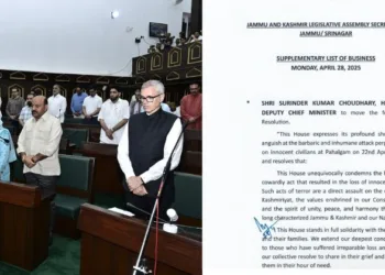 Members of the J&K assembly mourn the killing of 26 individuals in Pahalgam Terrorist attack; Pass resolution expressing anguish over the dastardly attack
