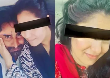 Rabia Ayush, Lone Pakistani national in assam under scrutiny