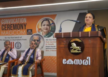 JNU Vice-Chancellor Santishree Dhulipudi Pandit