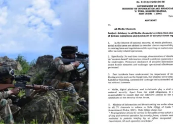 Government issues advisory to media channels to refrain from live coverage of defence operations