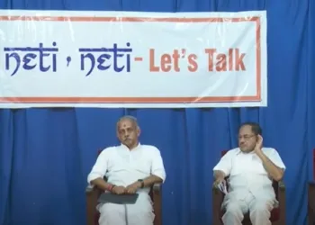 ‘Drawing The Line’ debate organized by the Nethi Nethi Debate Forum