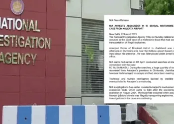 NIA arrests absconder in West Bengal motorbike explosion case