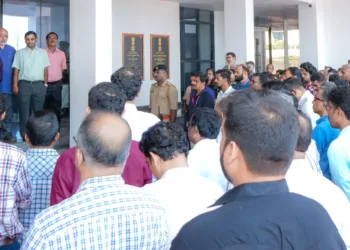 Central University of Kerala