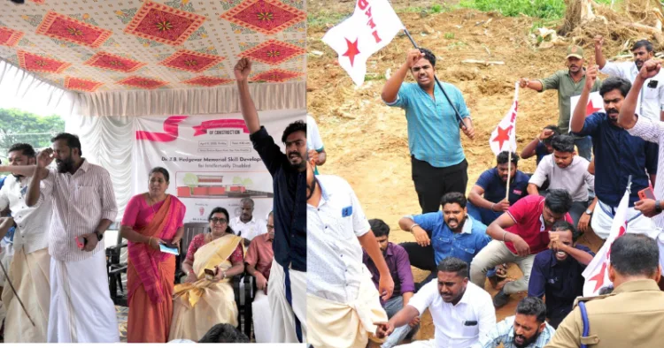 DYFI, Youth Congress attacked ‘Disabled Centre’ foundation ceremony in Palakkad