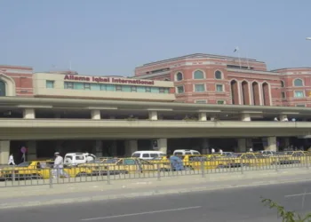 Lahore airport